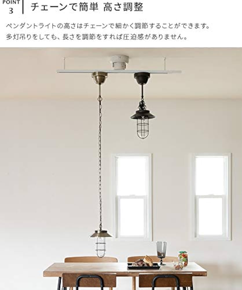 Amazon | BELLED ペンダントライト 1灯 バルコZ ガラス 天井照明